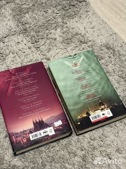 Дэн Браун на английском твердый переплет