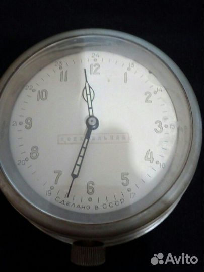 Часы корабельные. 1957 год