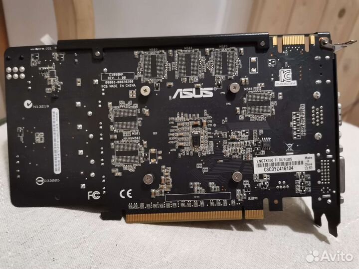 Asus GTX 550ti-1Gb gddr5