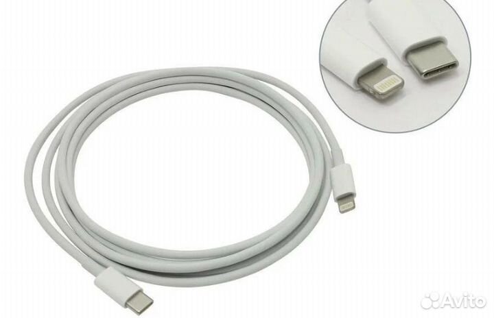 Кабель Apple USB Type-C - Lightning 2 m