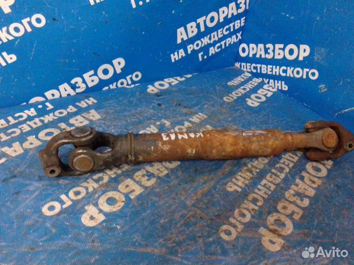 Рулевой карданчик. Камаз 5320 грузовой АВТОМОБИЛЬ