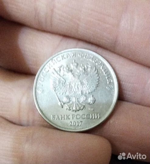 Монета 5рублей 2017