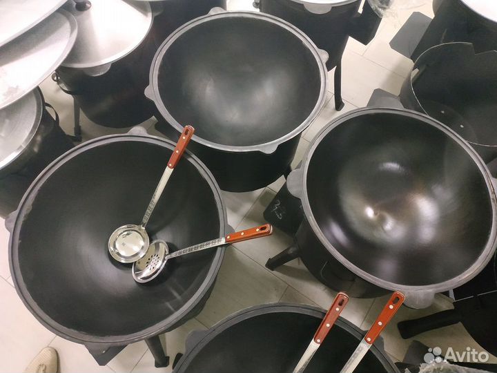 Шумовки и половники 46см