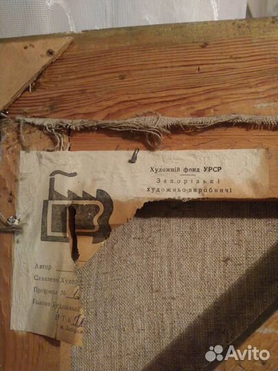 Портрет Ленина