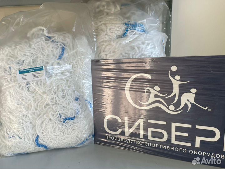 Сетка заградительная