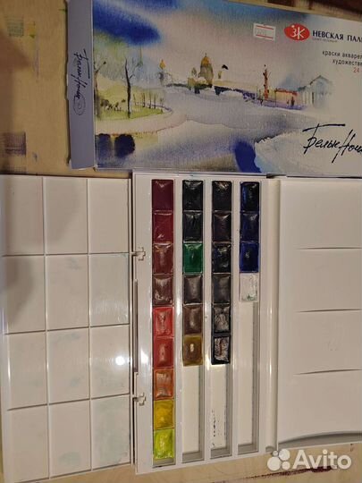 Художественные материалы