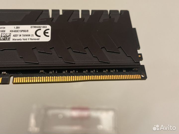 Оперативная память ddr4 8gb 3400 hyperX