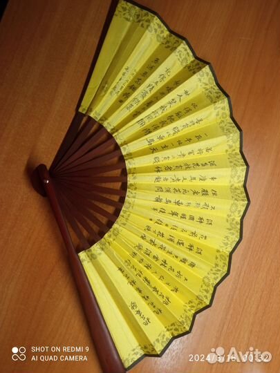 Косплей Шэнь Цинцю Ханьфу Система