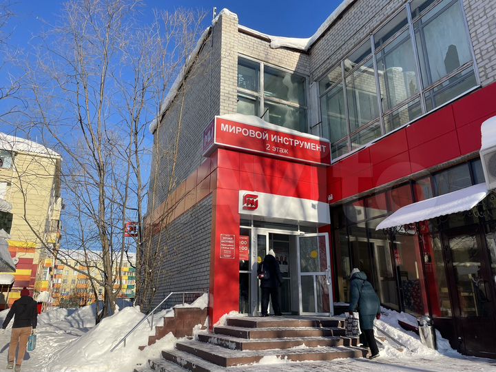 Торговая площадь