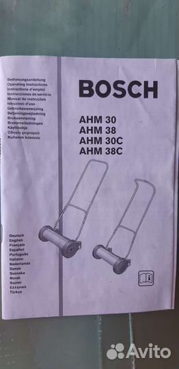 Газонокосилка механическая Bosch AHM 38 C