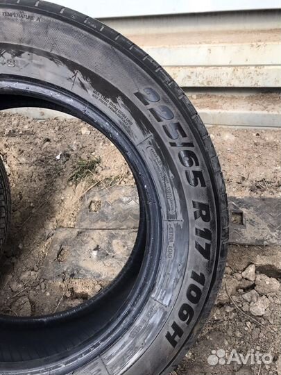 Tigar Summer SUV 225/65 R17 106H