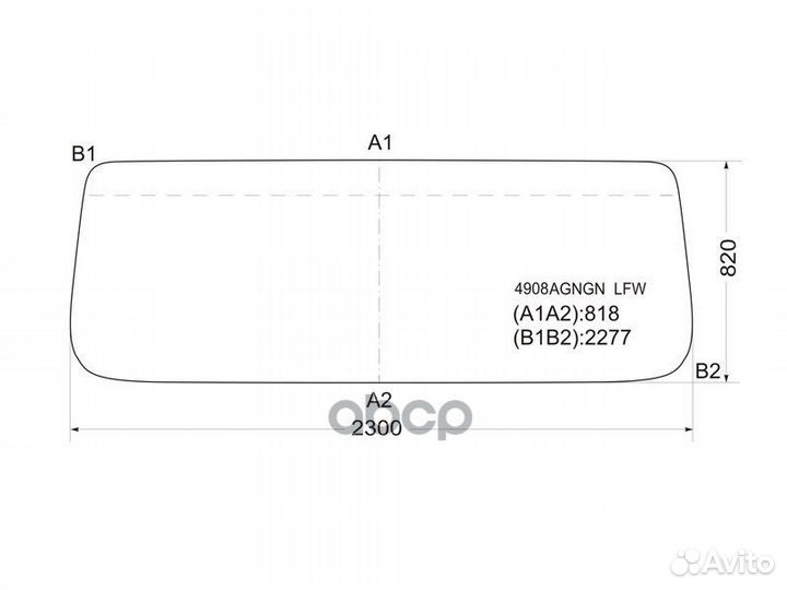 Стекло лобовое Man F-Series 86-95 / L-Series 86