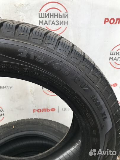 Nokian Tyres Nordman RS2 SUV 215/60 R17 100R