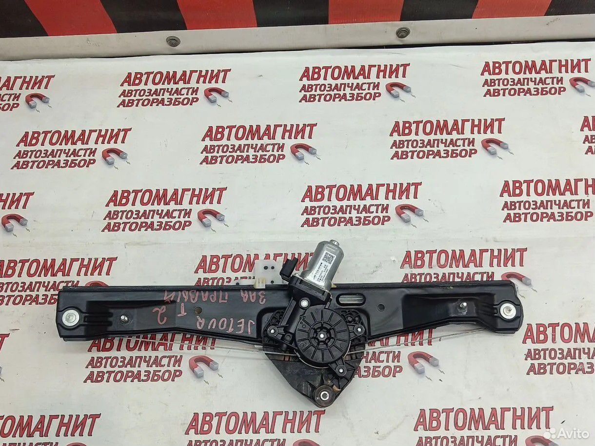 Стеклоподъемник задний правый Jetour T2 Джетур Т2