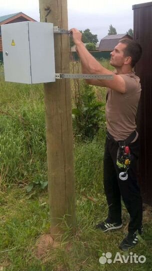 Электрик. Частный Электрик (Не Компания)