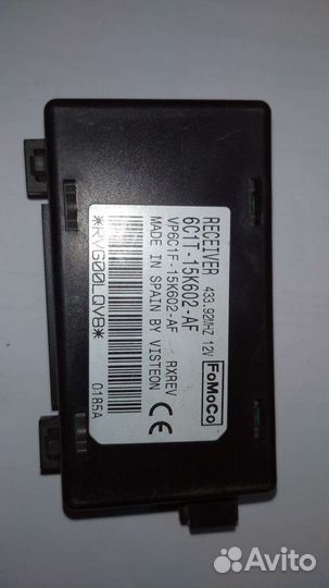 Антенна сигнализации Форд Транзит 2006-2014