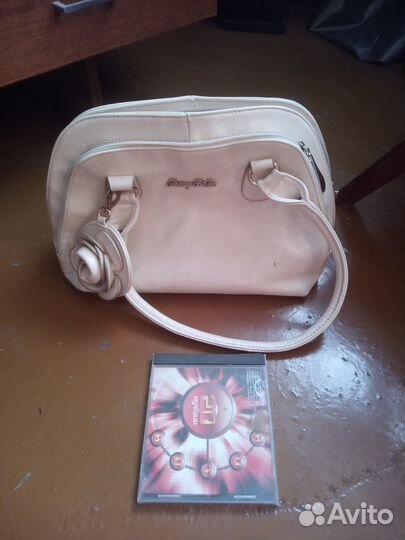 Сумка женская