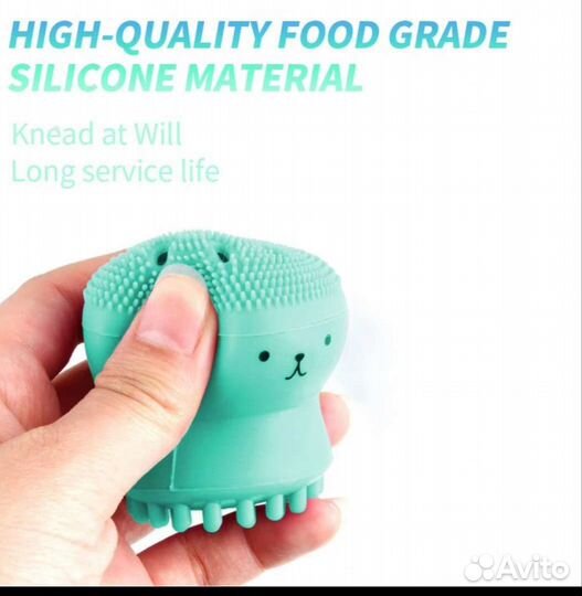 Щётка осьминог для лица