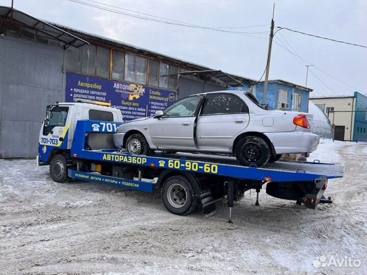 Ручка двери передняя левая Kia Spectra