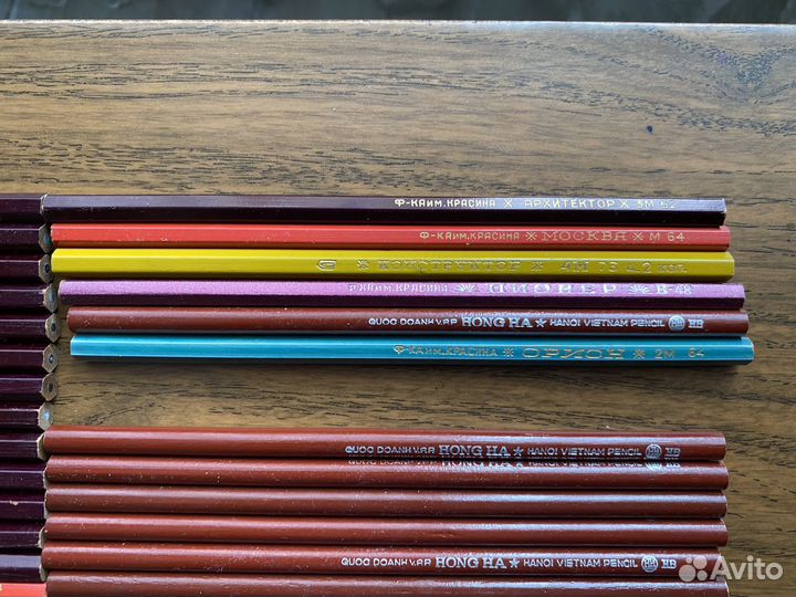 Карандаши Ручки Перья Держатели СССР