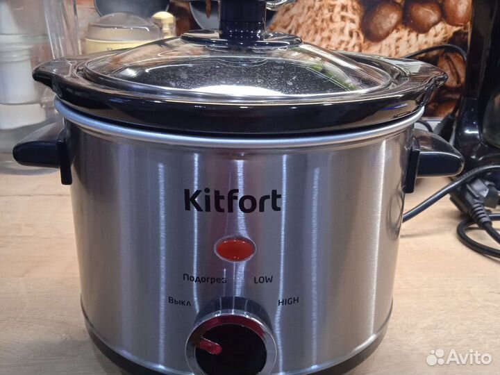 Медленноварка