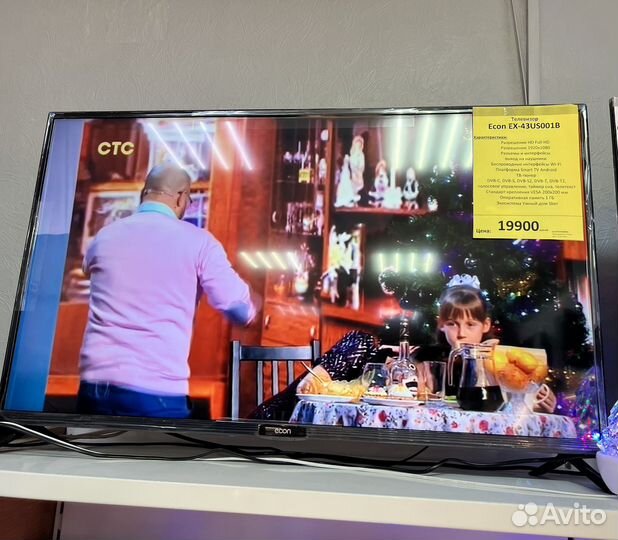 Телевизор Econ EX-43US001B