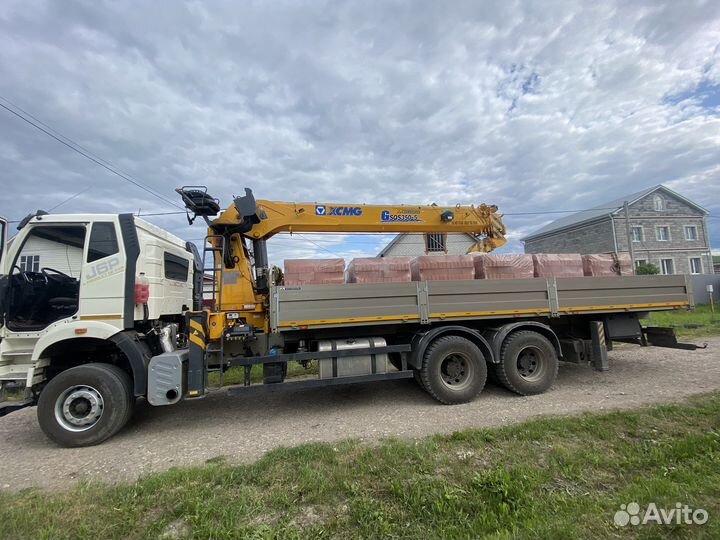 Манипулятор стрела 15 тонн