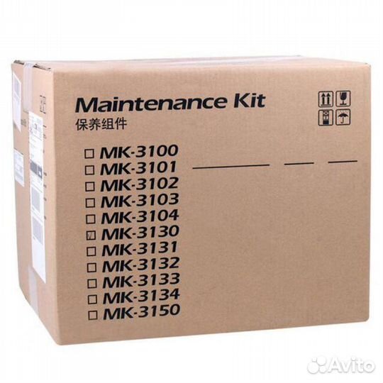 Kyocera MK-3130 ремкомплект