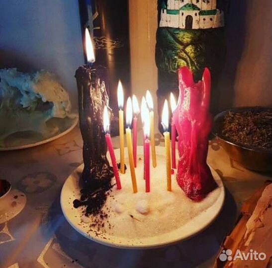 Гадание на картах таро