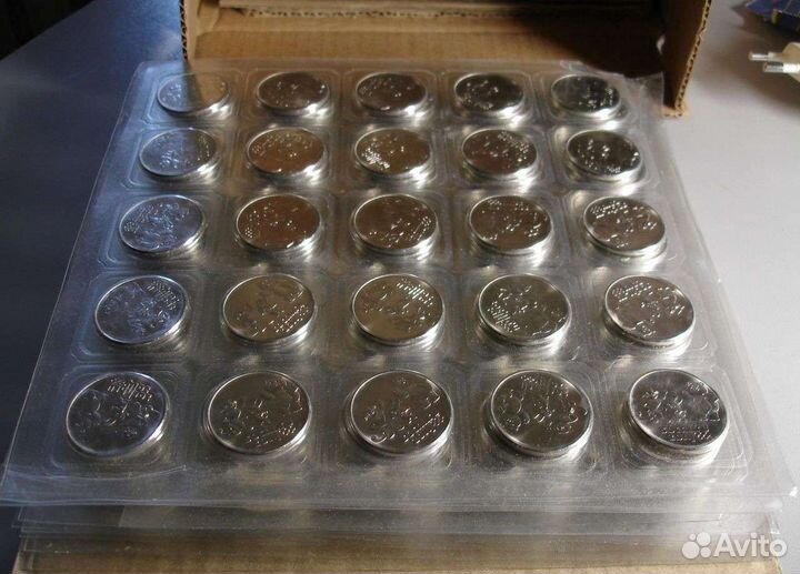 25 р. Сочи набор все года