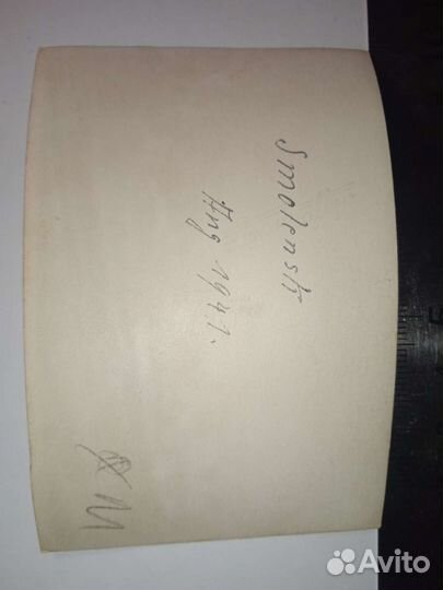 Оригинальное фото окупированного Смоленска