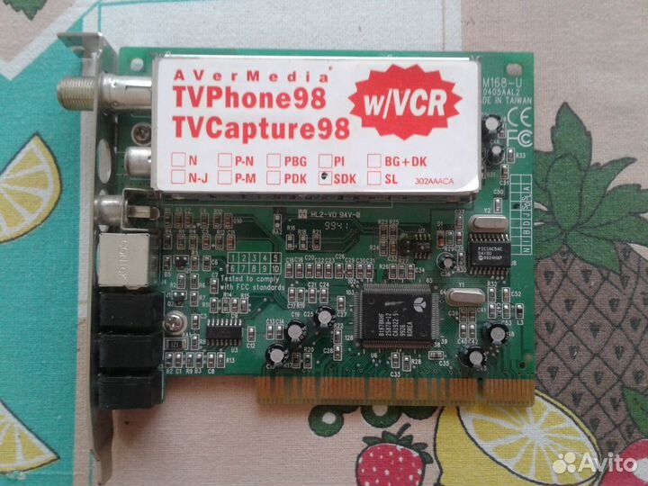 TV-тюнер AverMedia TVPhone98/TVCapture98 w/VCR