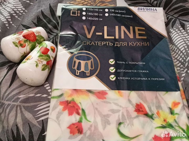 Скатерть новая