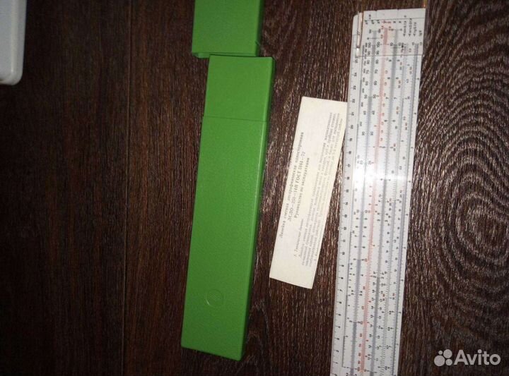 Линейка логарифмическая