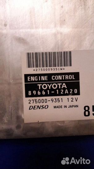 Блок управления Toyota 89661-12A20 8966112A20