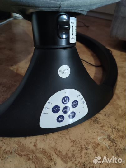 Электронные качели шезлонг