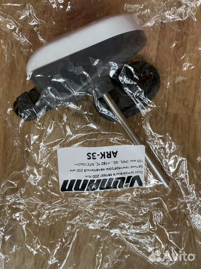 Vilmann датчики температуры новые