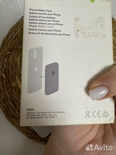 Зарядка на iPhone