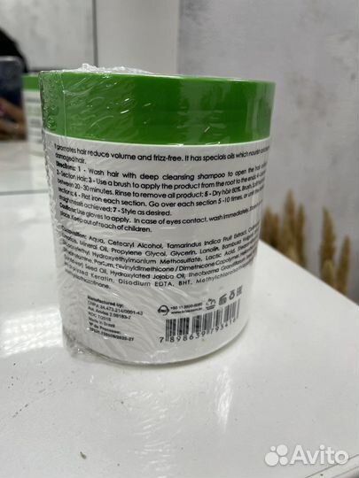 Ботокс для волос Felps Bamboo на розлив