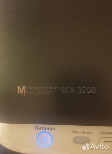 Принтер Samsung scx 3200