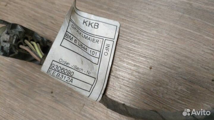 Проводка парктроников задняя Bmw X5 50Ix F15 N63N