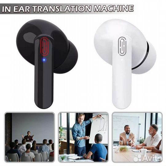 Беспроводные наушники в ассортименте