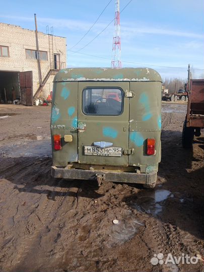 Кузов с мотором газ 69