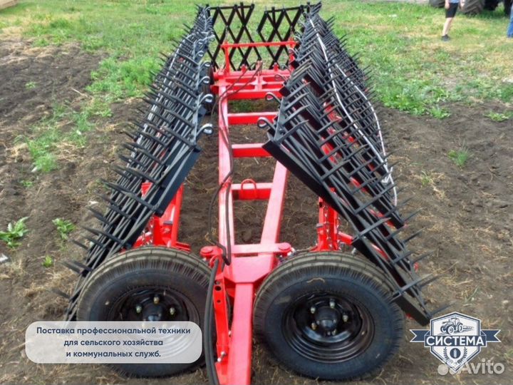 Борона АгроГрад БЗУ-Агро-16, 2023