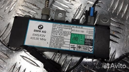 Усилитель антенны BMW 5 E39 (PSE06W801)