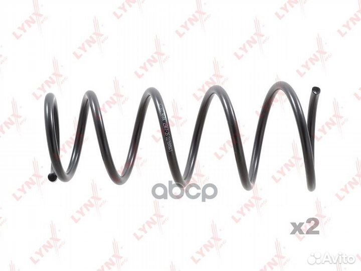 Пружины ходовой части перед 2,216 SC1967