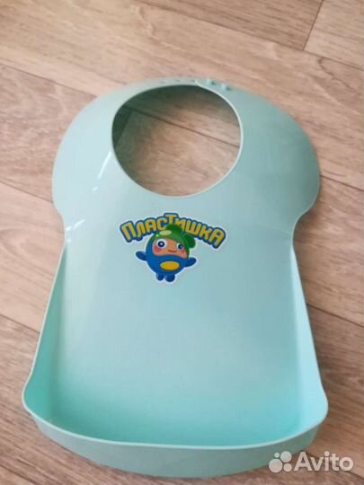 Нагрудник для кормления пластиковый