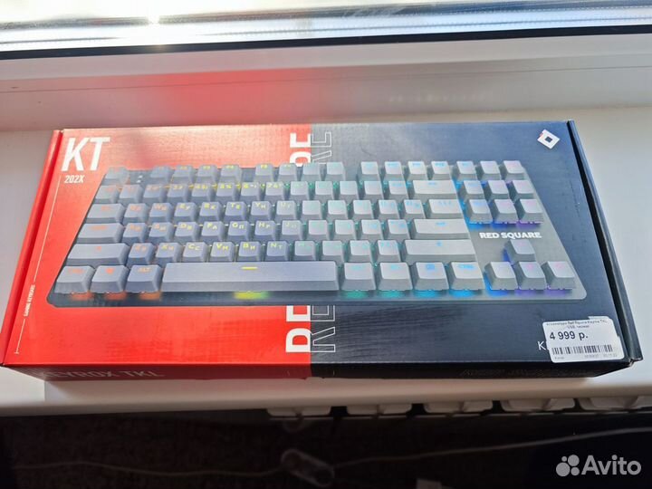 Механическая клавиатура red square keyrox tkl