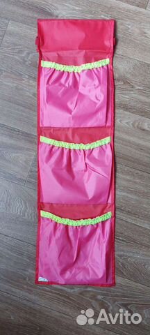 Кармашки на шкафчик в детский сад с именем Юля