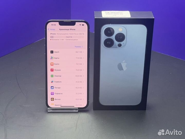 iPhone 13 Pro, 128 ГБ